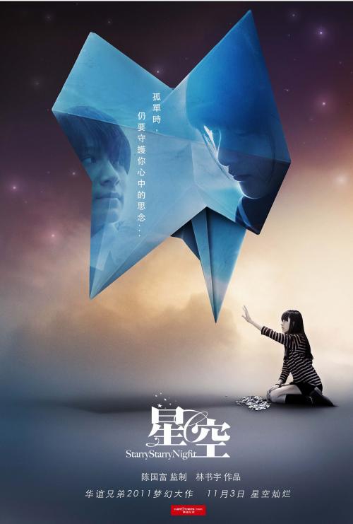买假迈阿密大学成绩单